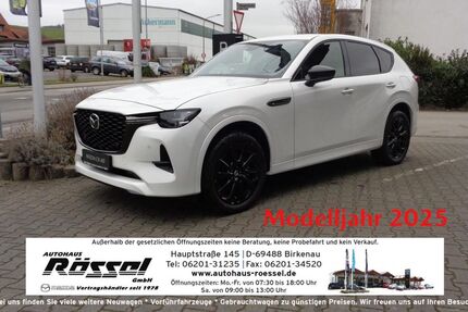 Mazda CX-60 2.145 km 54.490 &euro; Birkenau 69488