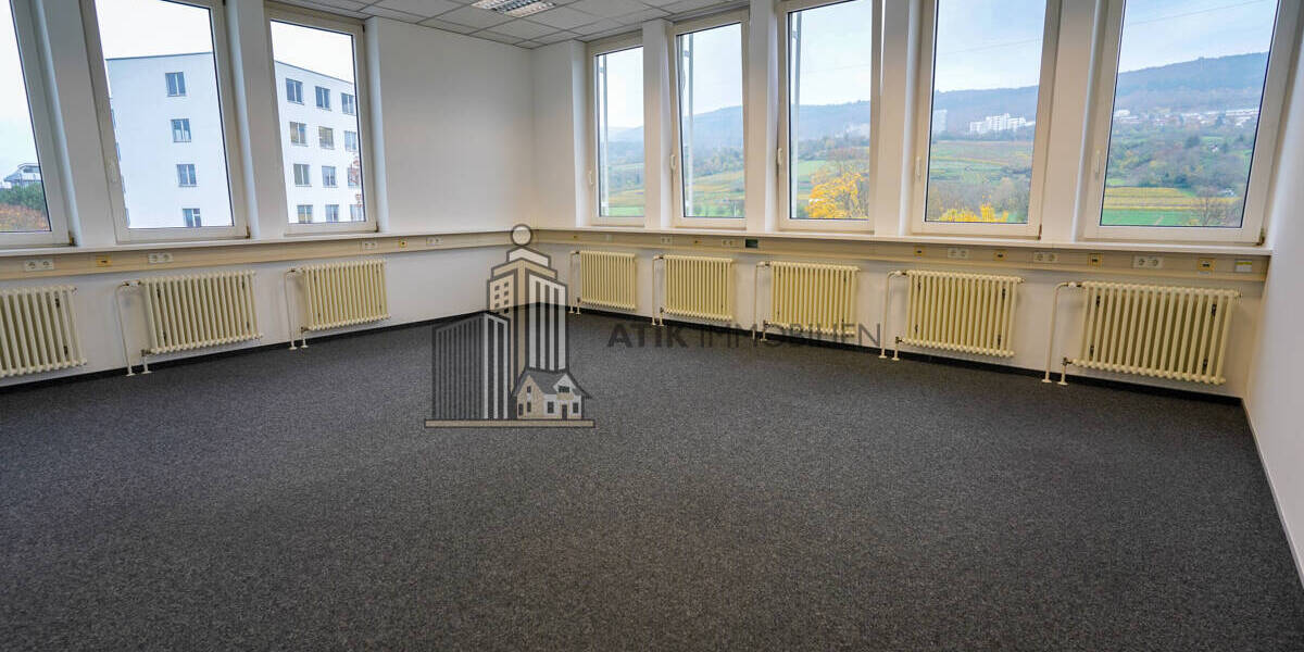 ATIK: Rohrbach-Süd: Der ideale Wirtschaftsstandort im Süden Heidelbergs - Gewerbeobjekt Heidelberg / Rohrbach Rohrbach | Angebot:26267200