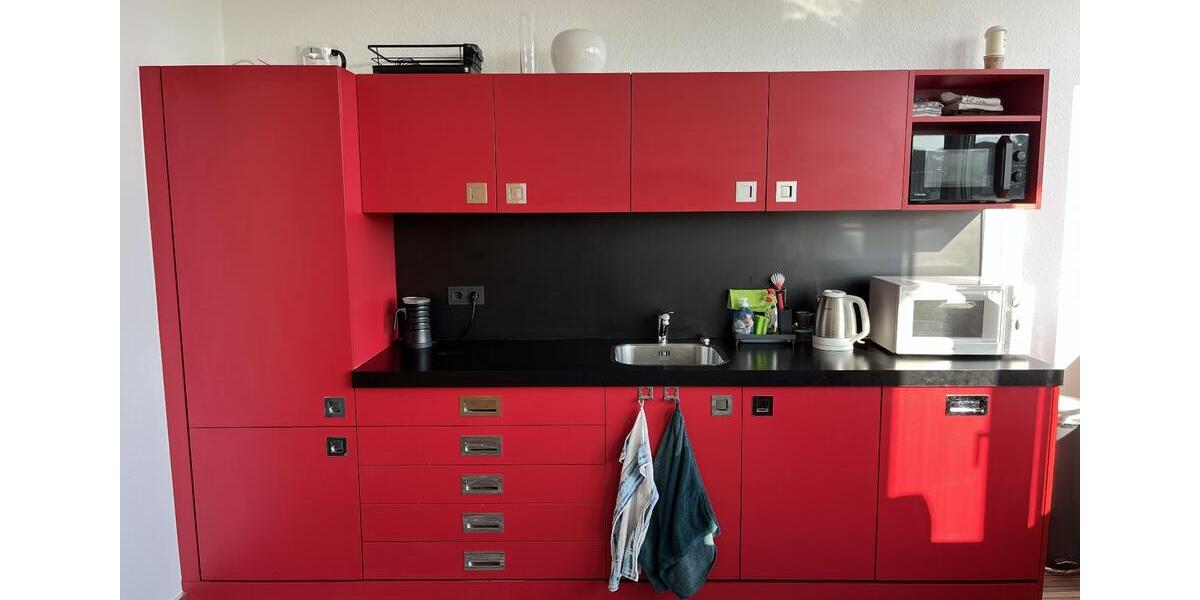 Gewerbeobjekt Heidelberg Pfaffengrund - 3.960&euro; | Angebot:25380564