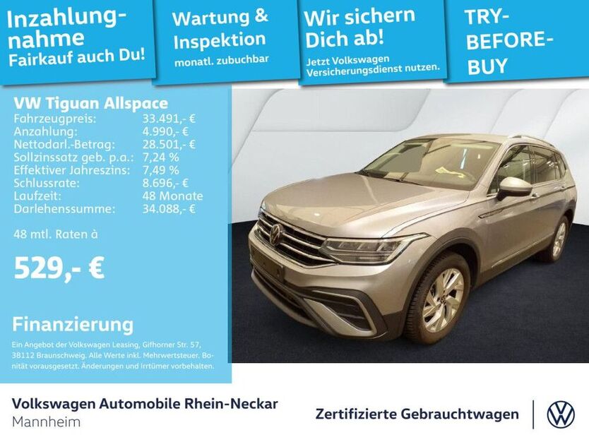 Tiguan Allspace