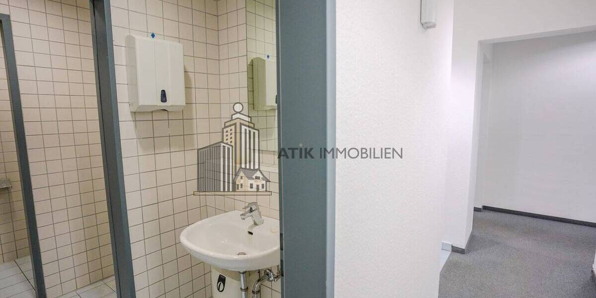 ATIK: Flexible Büroflächen in zentraler Lage mit exzellenter Verkehrsanbindung - provisionsfrei - Gewerbeobjekt Heidelberg / Rohrbach Rohrbach | Angebot:26267183