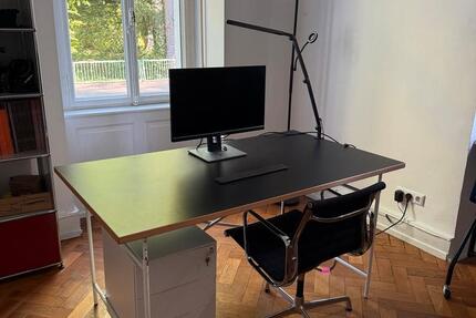 Gewerbeobjekt Heidelberg Neuenheim - 350&euro; | Angebot:26289162