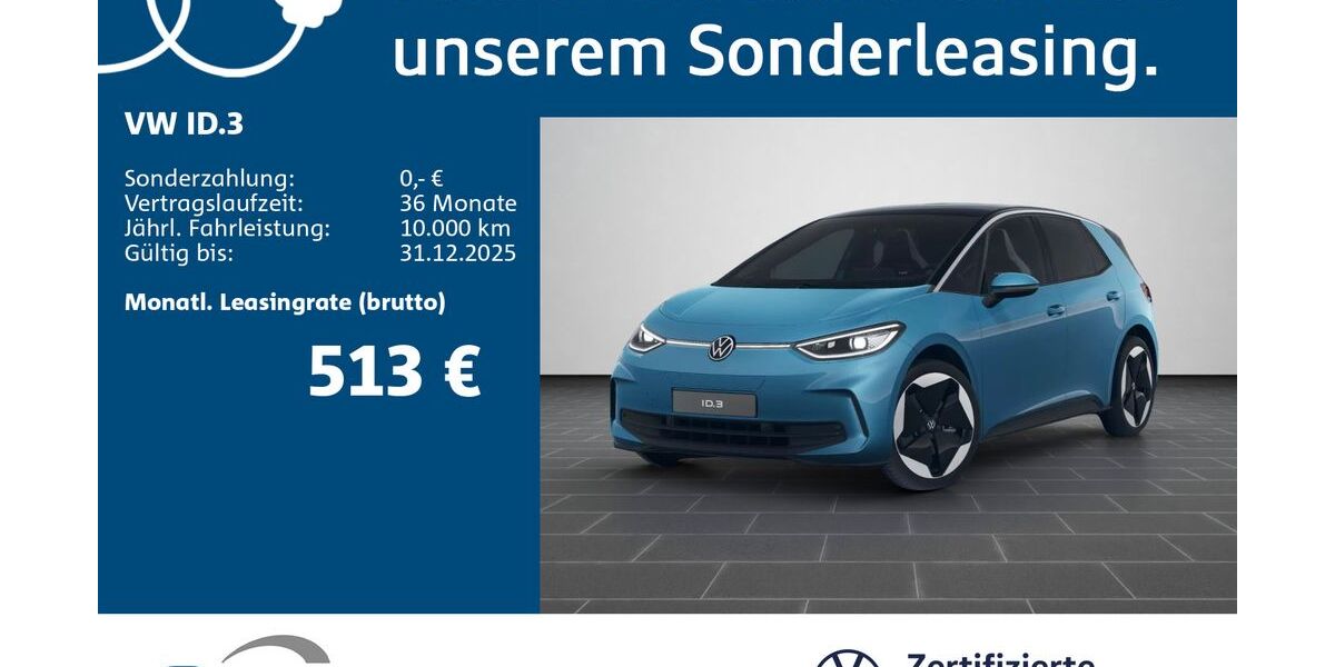 VW ID.3 7.148 km 40.770 &euro; Ludwigshafen 67059