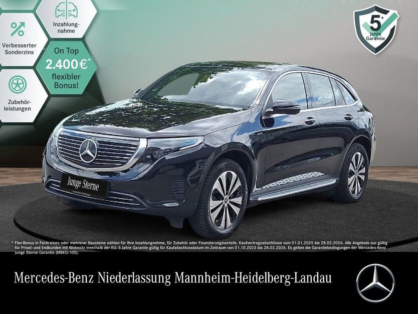 Mercedes-Benz EQC 24.538 km 34.990 € Mannheim 68165