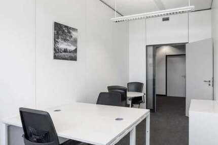Büro in Walldorf 311 € 8 m²