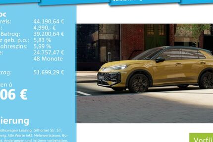 VW T-Roc 9.900 km 42.491 &euro; Mannheim 68309