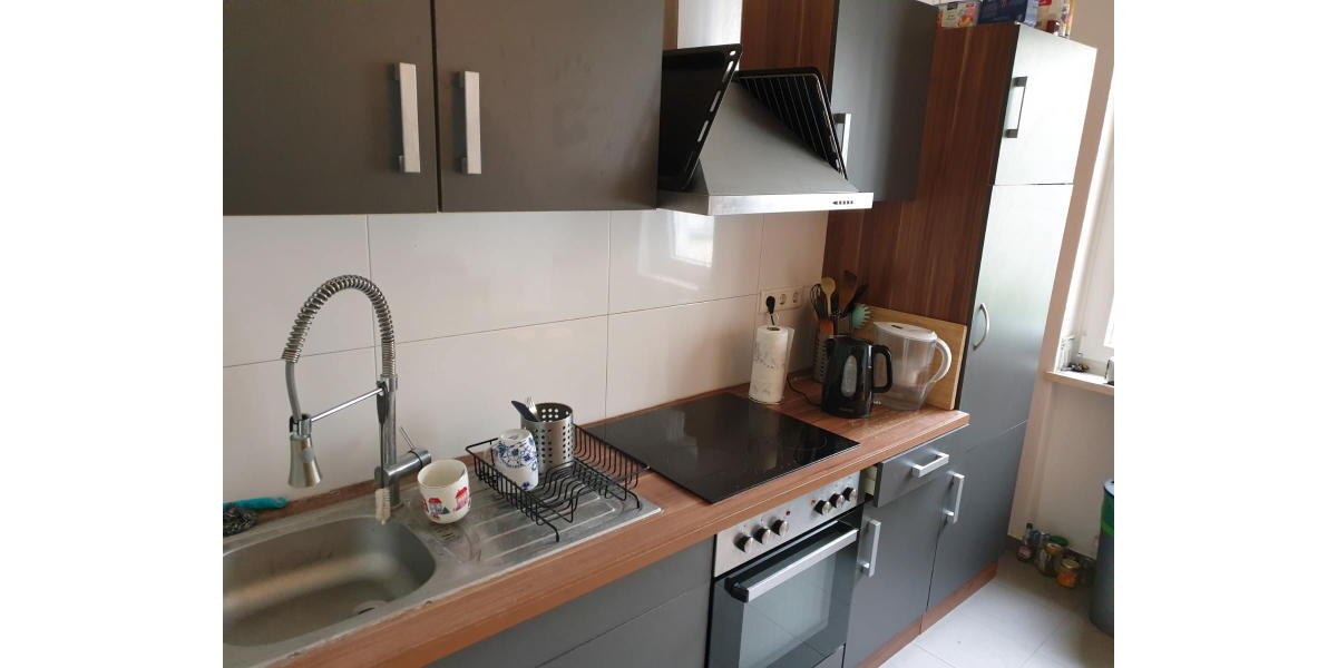 ObjNr:18735 - Ruhiges Wohnen in Heidelberg - Handschuhsheim - Erdgeschoßwohnung Heidelberg Handschuhsheim | Angebot:14924876