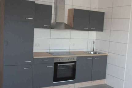 Wohnung Rheinland-Pfalz - Ludwigshafen Ludwigshafen - 1 Zimmer, 27 m&sup2;, 420&euro; | Angebot:26290807