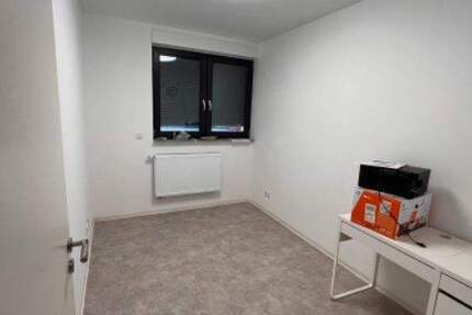 Gewerbeobjekt Eppelheim - 280&euro; | Angebot:25880734