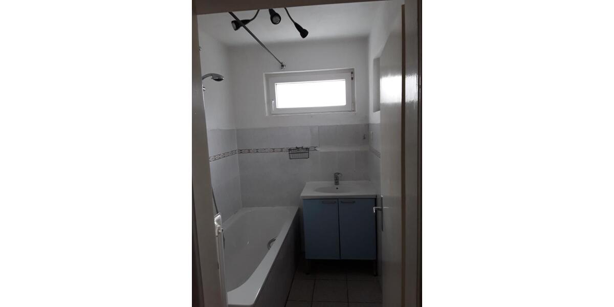 Reihenhaus Ketsch - 4 Zimmer, 91 m&sup2;, 385.000&euro; | Angebot:26097982