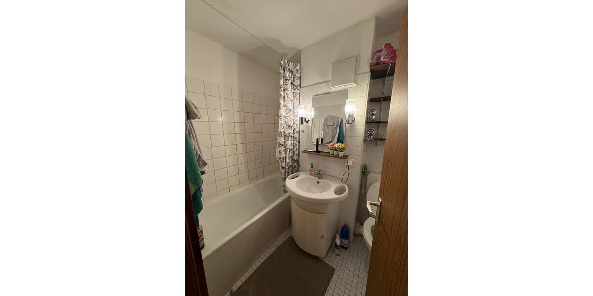 Moderne voll möblierte Wohnung in Top-Lage in Heidelberg 2 zimmer