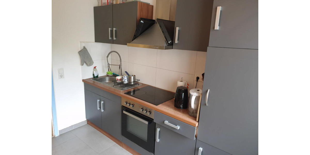 ObjNr:18735 - Ruhiges Wohnen in Heidelberg - Handschuhsheim - Erdgeschoßwohnung Heidelberg Handschuhsheim | Angebot:14924876