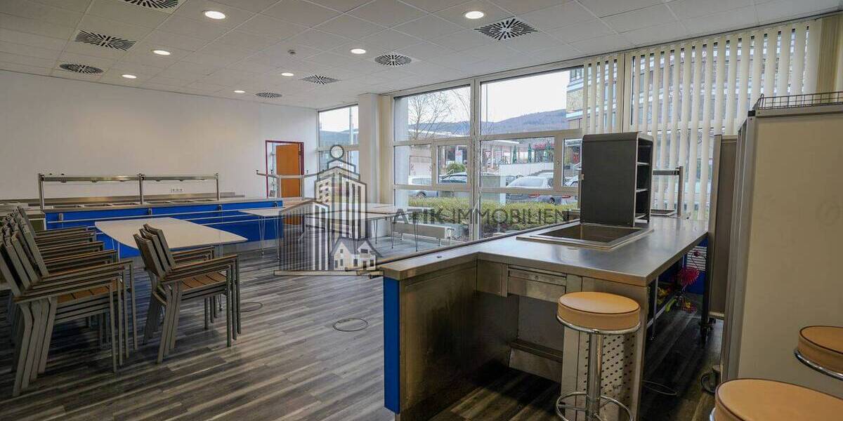 ATIK: EG-Fläche mit Potenzial in zentraler Lage mit exzellenter Verkehrsanbindung - provisionsfrei - Gewerbeobjekt Heidelberg / Rohrbach Rohrbach | Angebot:26267174