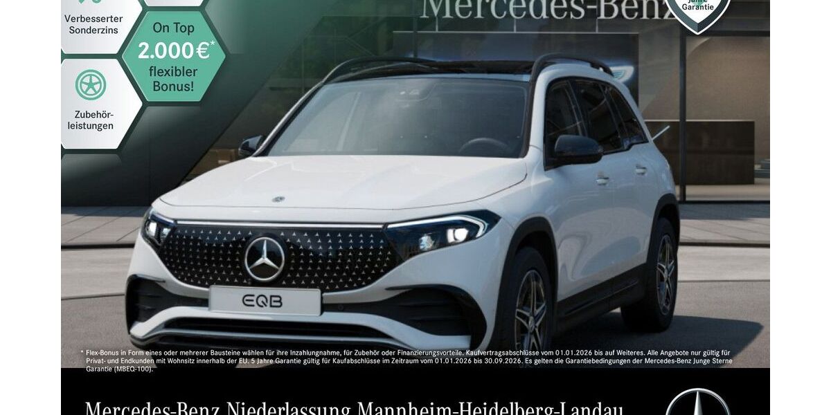 Mercedes-Benz EQB 17.644 km 44.490 &euro; Mannheim 68165