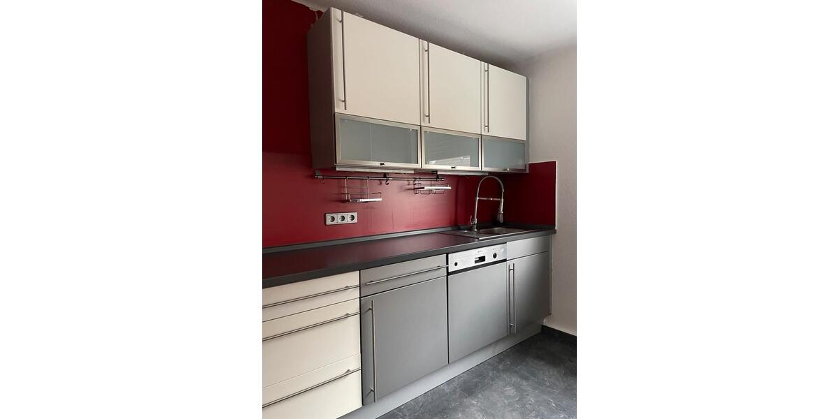 Gemütliches, helles WG-Zimmer in Maisonettewohnung 450€ Warmmiete 1 zimmer