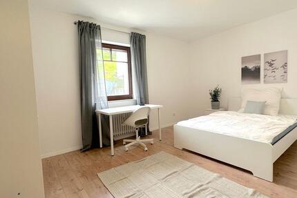Freies Zimmer in moderner 4er-WG – Wilhelmsfelder Straße 121, Heidelberg!