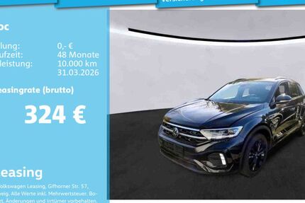 VW T-Roc 25.730 km 27.712 &euro; Mannheim 68309