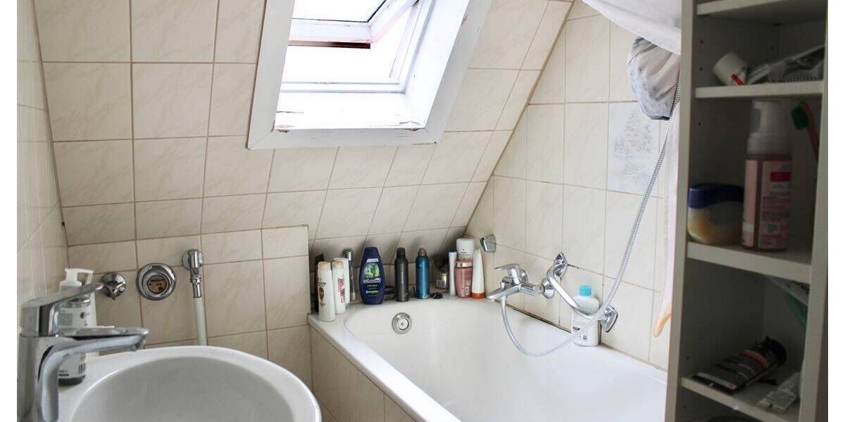 Mehrfamilienhaus, Wohnhaus Heidelberg Handschuhsheim - 9 Zimmer, 949.000&euro; | Angebot:26875219