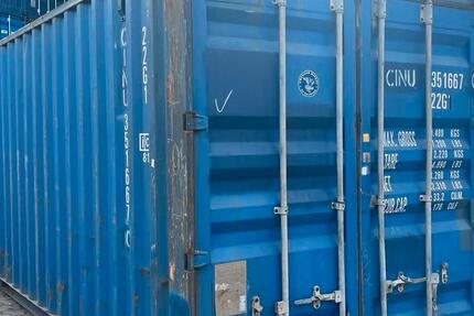 ✅ Seecontainer gebraucht 20Fuß & 40Fuß | Lieferung bundesweit | Lager ✅ zimmer