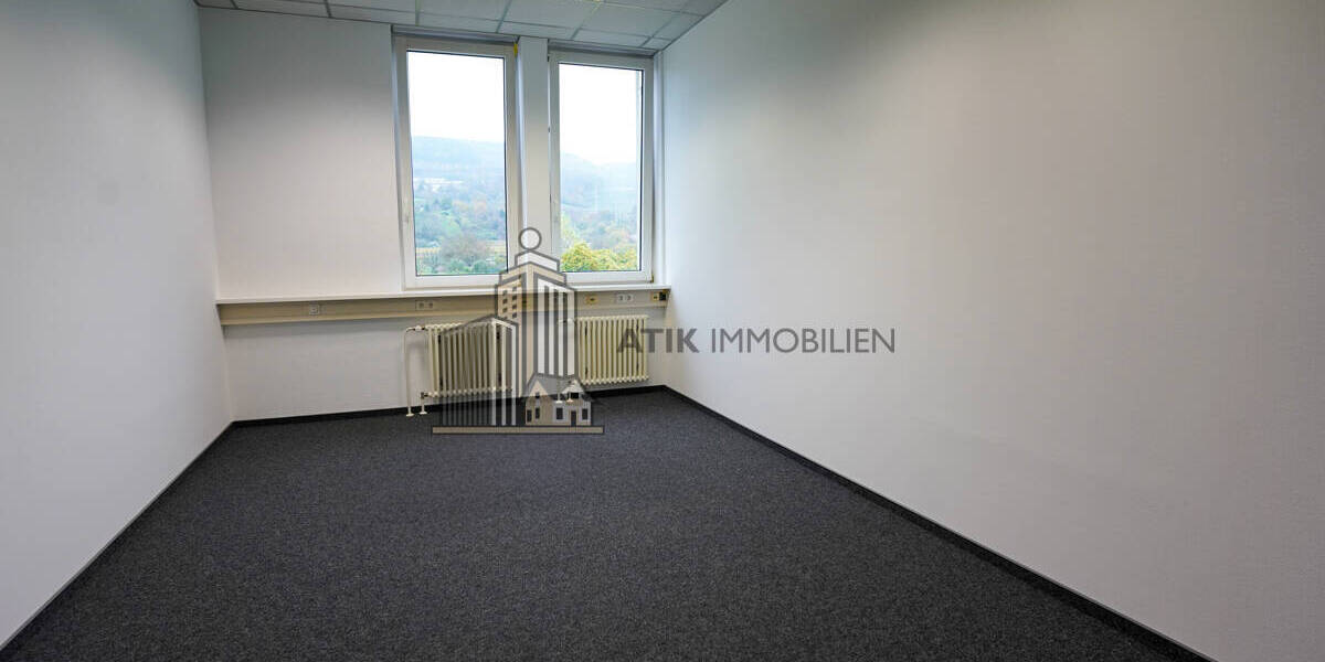 ATIK: Rohrbach-Süd: Der ideale Wirtschaftsstandort im Süden Heidelbergs - Gewerbeobjekt Heidelberg / Rohrbach Rohrbach | Angebot:26267200