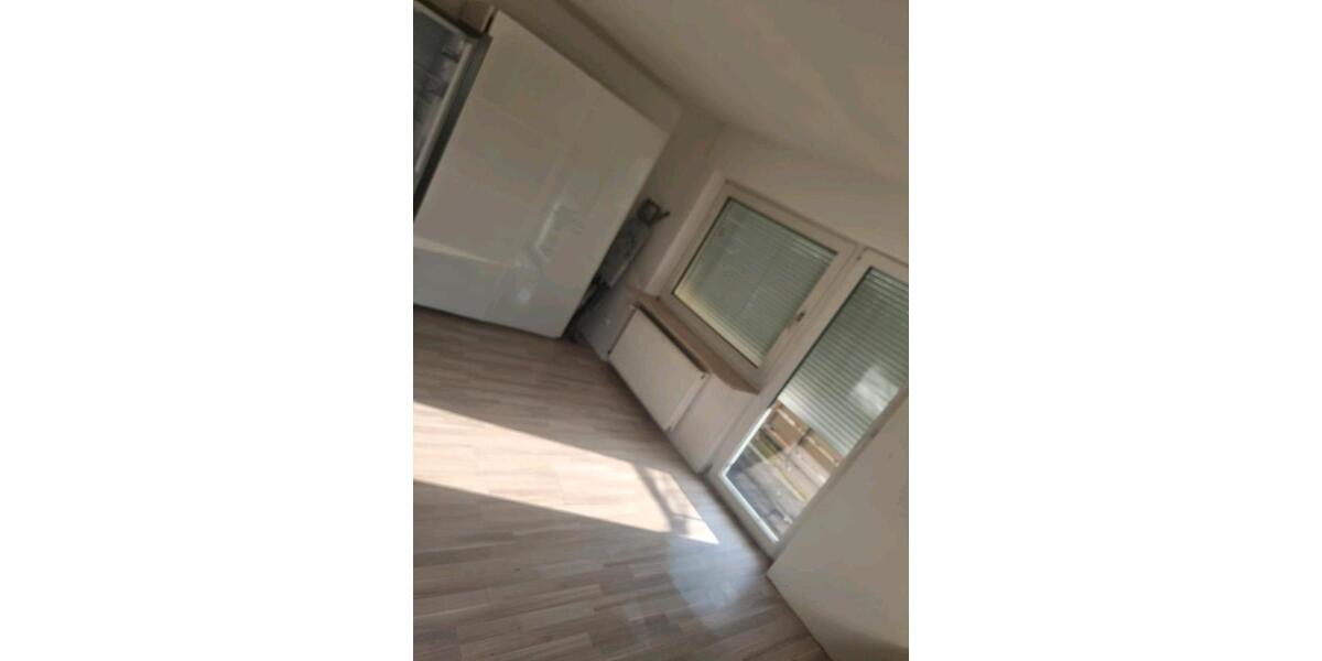 Möbliertes WG-Zimmer in Heidelberg Pfaffengrund (sofort frei!) 1 zimmer