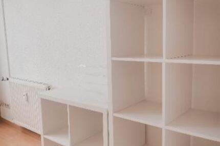 Büroraum in Walldorf mieten - All-in-Miete zimmer