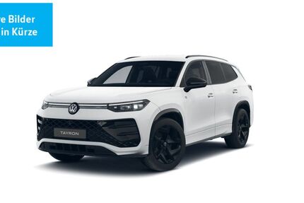 VW Tayron 12.861 km 42.991 &euro; Mannheim 68309