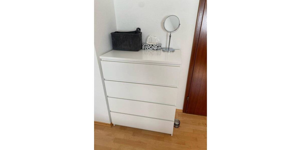 Zimmer Plankstadt - 370&euro; | Angebot:26879525