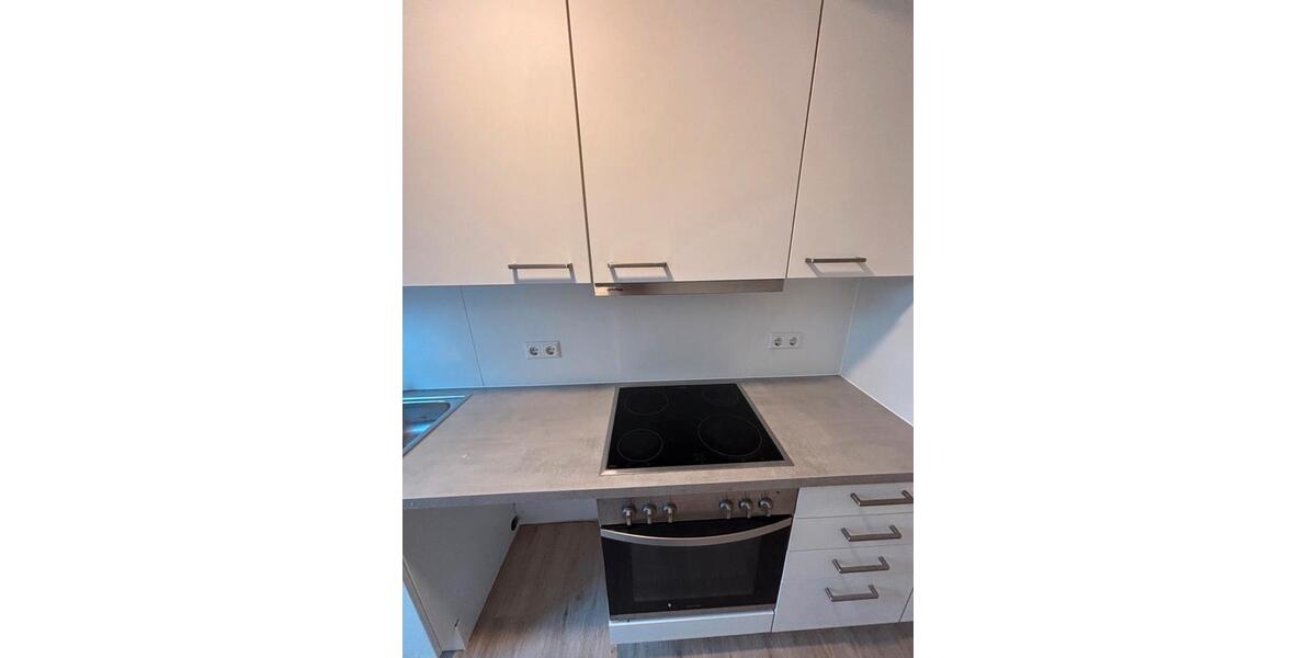 Etagenwohnung Heidelberg Kirchheim - 3 Zimmer, 20 m&sup2;, 495&euro; | Angebot:26042468