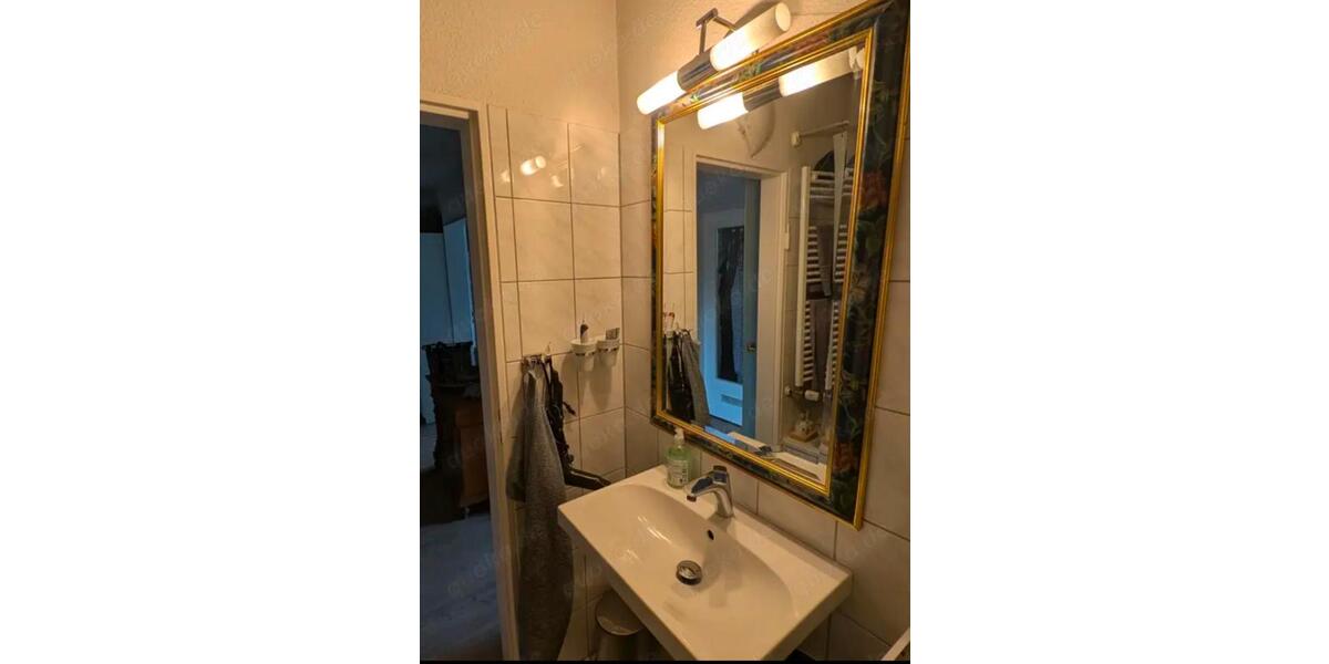 Etagenwohnung Ludwigshafen am Rhein Parkinsel - 3 Zimmer, 69 m&sup2;, 199.000&euro; | Angebot:25636827