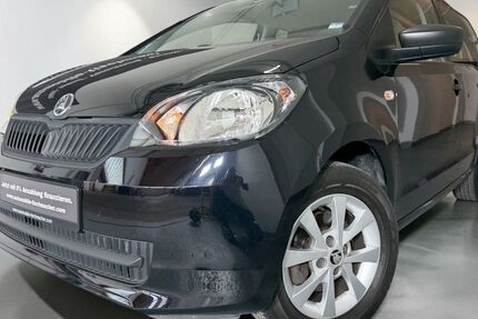Skoda Citigo 49.987 km 7.695 &euro; Fürth 64658