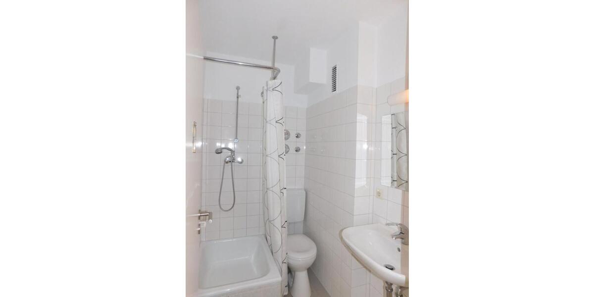 Büro- oder Praxisräume in der Heidelberger Südstadt zimmer