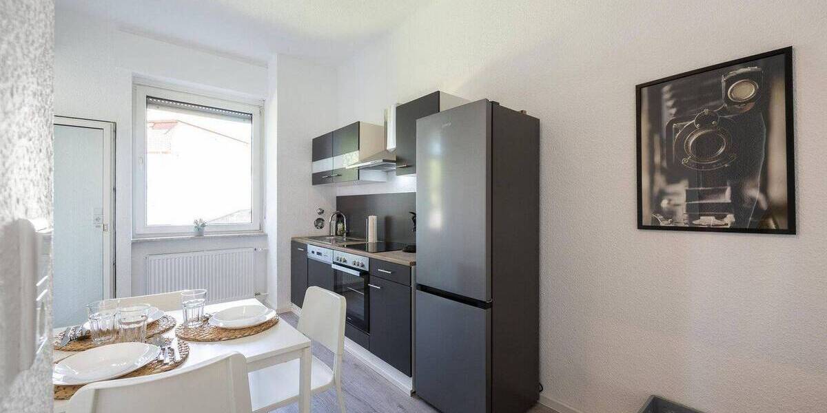 Mehrfamilienhaus, Wohnhaus Mannheim Neckarau - 1 Zimmer, 352 m&sup2;, 990.000&euro; | Angebot:26829314