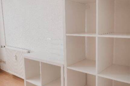 Gewerbeobjekt Walldorf - 727&euro; | Angebot:26822323