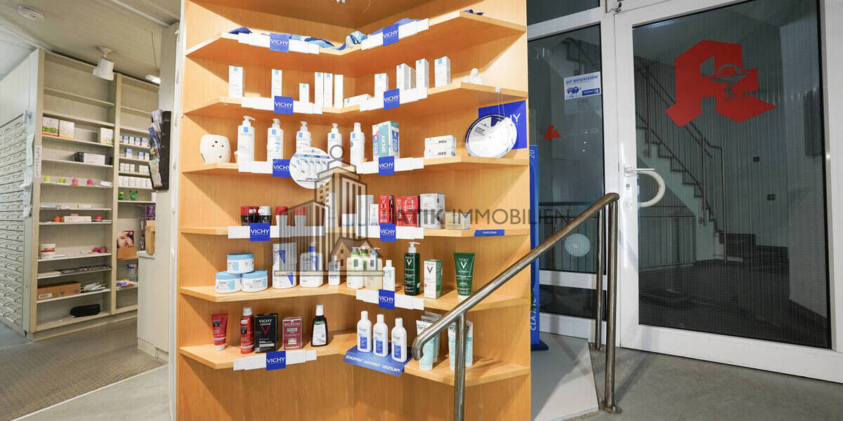 ATIK: Repräsentative Einzelhandelsfläche in Top-Lage im Ortskern - Gewerbeobjekt Sandhausen | Angebot:26267322