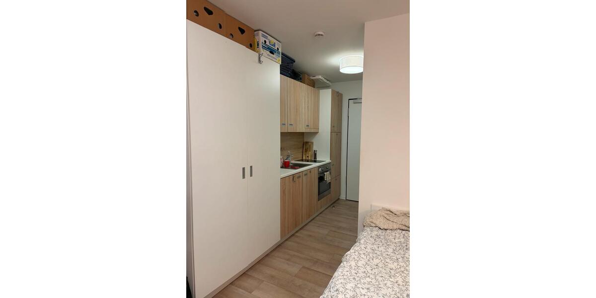 Kapitalanlage: i-Live Campus Garden Apartment in 69155 Heidelberg 1 zimmer