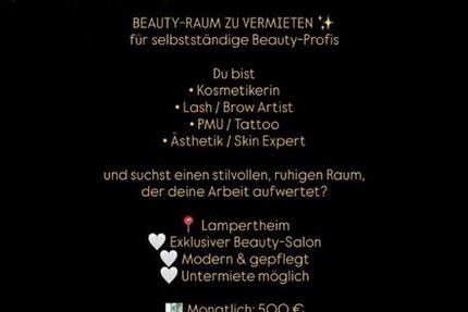 Gewerbeobjekt Bürstadt - 500&euro; | Angebot:24458767