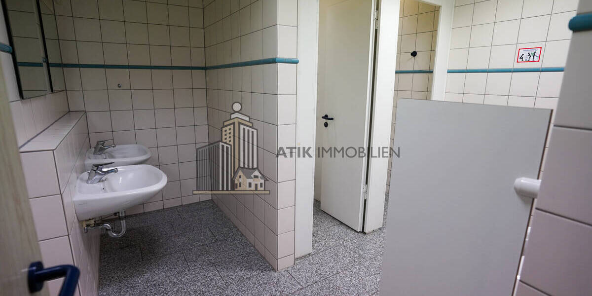 ATIK: Rohrbach-Süd: Der ideale Wirtschaftsstandort im Süden Heidelbergs - Gewerbeobjekt Heidelberg / Rohrbach Rohrbach | Angebot:26267192