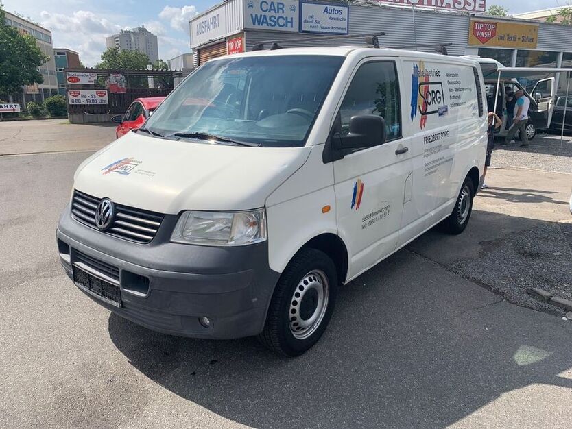 T5 Transporter