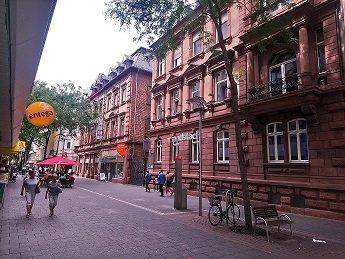 Gewerbeobjekt Worms - 680&euro; | Angebot:26547193