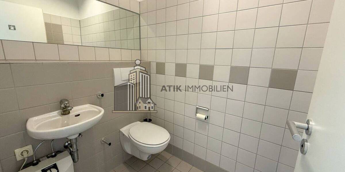 ATIK: Moderne Arbeitsplätze mit attraktiver P-L-Verhältnis - provisionsfrei - Gewerbeobjekt Mannheim / Neckarstadt-Ost/Wohlgelegen Wohlgelegen | Angebot:26267165