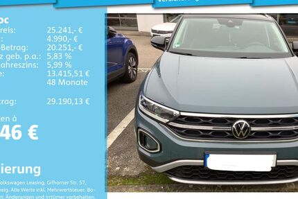 VW T-Roc 43.697 km 24.490 &euro; Mannheim 68309