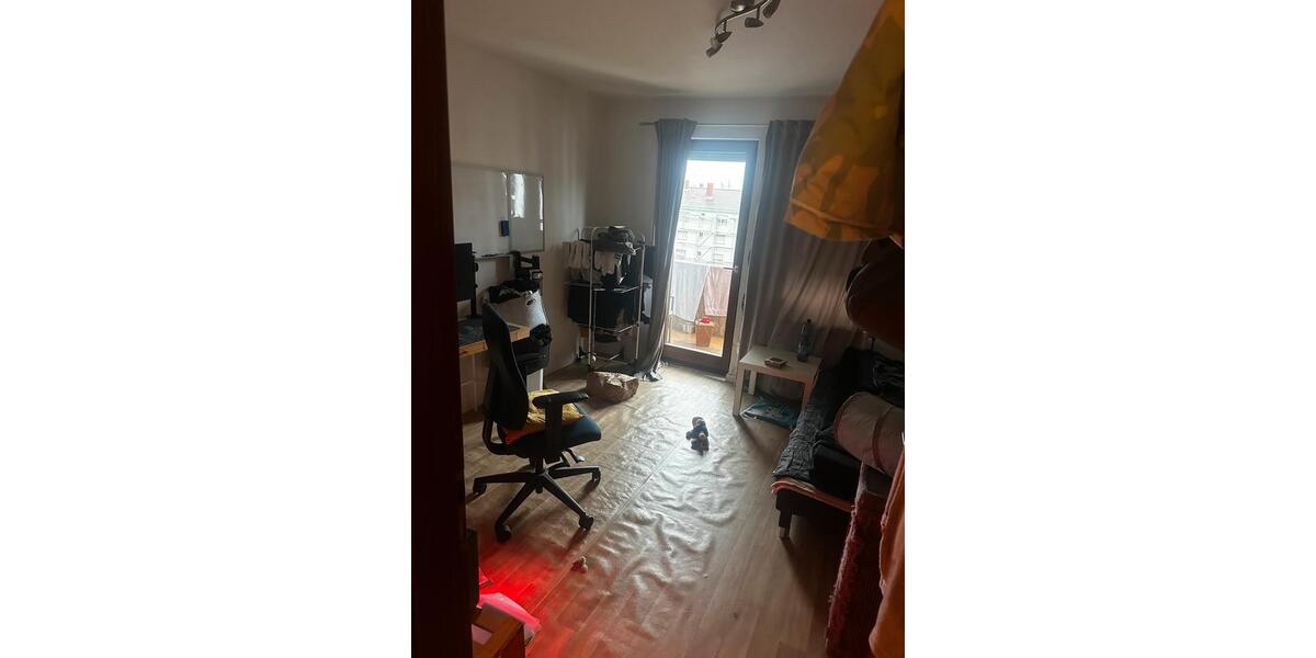 Zentrale Heidelberger Wohnung mit Top-Anbindung ab 01.01.2026 1 zimmer