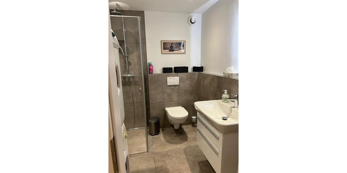 Exklusive WG Zimmern in Heidelberg an 20 m2 3 zimmer