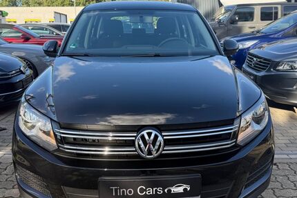 VW Tiguan 53.000 km 13.199 € schifferstadt 67105