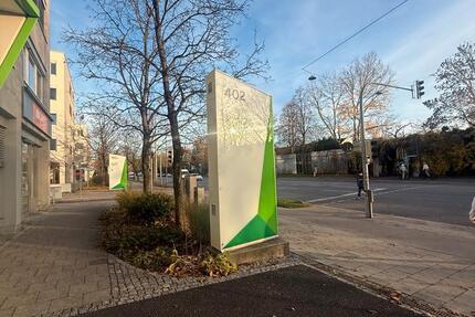 Gewerbeobjekt Hockenheim - 3.698&euro; | Angebot:23793952