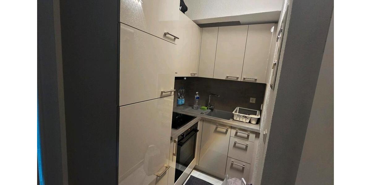 Erdgeschoßwohnung Mannheim Niederfeld - 1 Zimmer, 28 m&sup2;, 730&euro; | Angebot:26261288