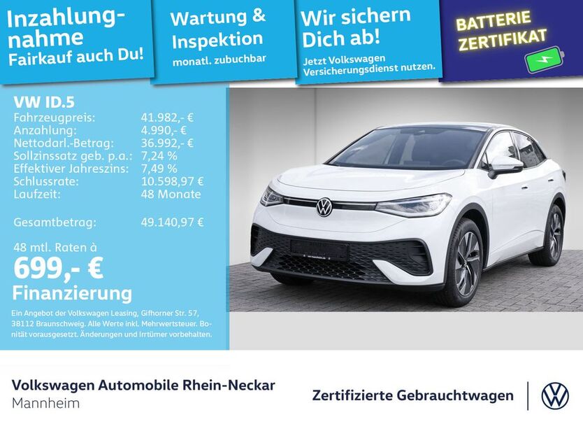 VW ID.5 19.900 km 39.999 € Mannheim 68309