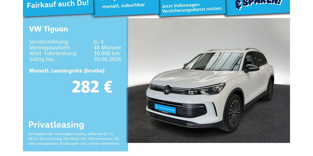 VW Tiguan 16.174 km 30.499 &euro; Mannheim 68309