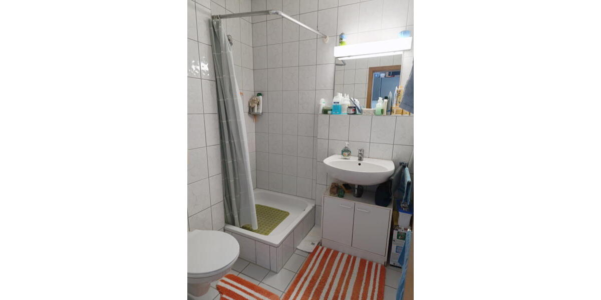 ObjNr:19468 - Helle 2- Zimmer ETW in zentraler Lage von Ludwigshafen-Mitte - Etagenwohnung Ludwigshafen am Rhein | Angebot:15373244